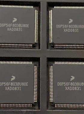 DSP56F803BU80E 全新原装 64K Flash 80MHz 数字信号处理器控制器