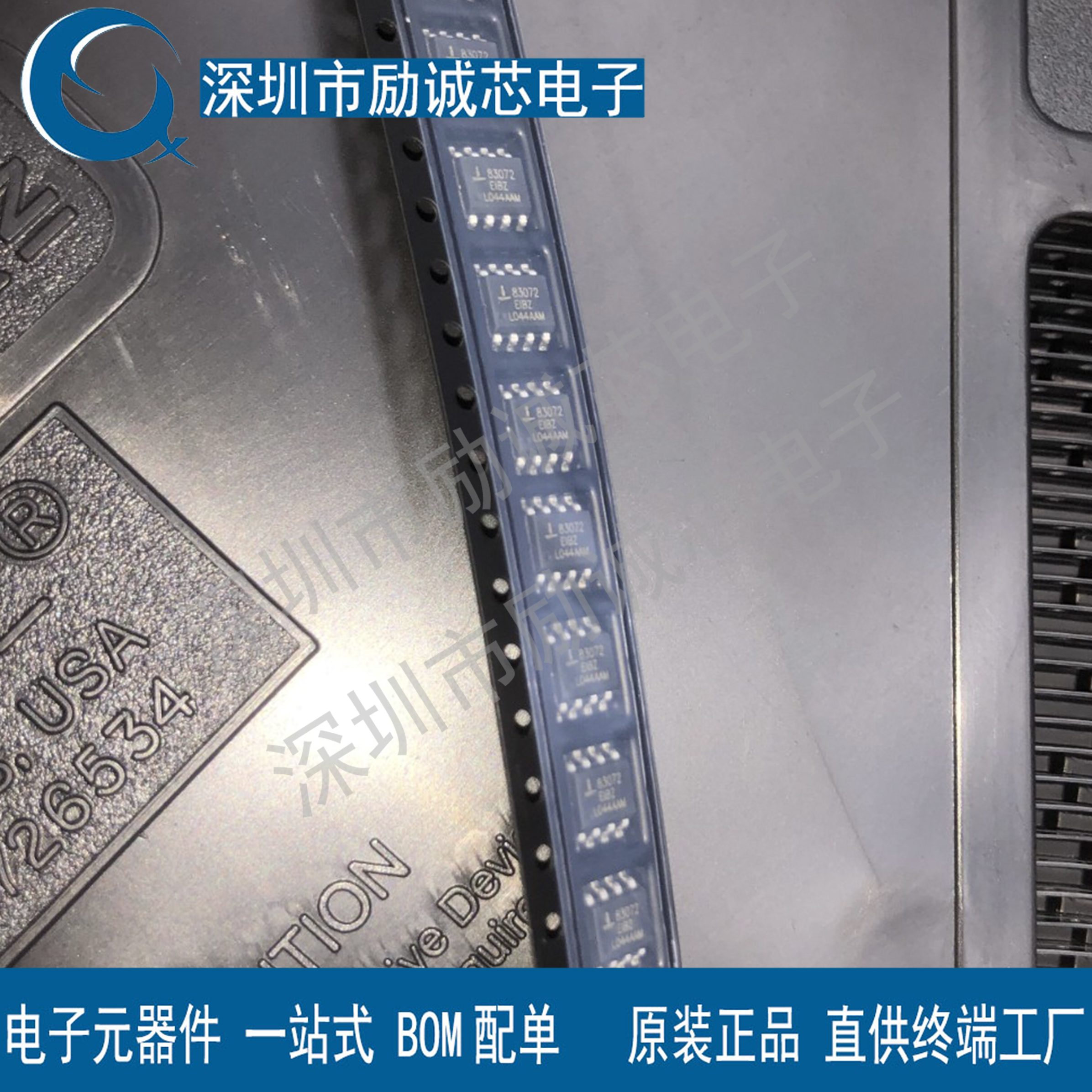 ISL83072EIBZA-T SOIC-8 RS-422/RS-485 接口IC芯片全新原装现货