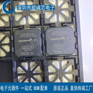 5CEFA5F23I7N/C7N 5CEFA5F23C8N/I8N现场可编程芯片原装现货IC