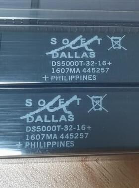 DS5000-32-16 DS5000-32-12 DS5000T-32-16 时钟存储器芯拍前咨询