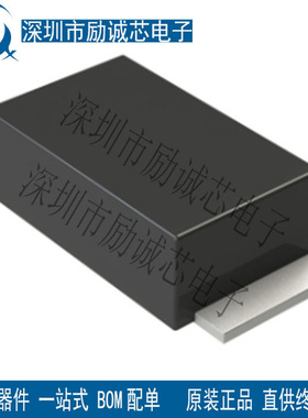 原装PMEG3020DEP,115全新(DIODE SCHOTTKY 30V 2A CFP5)