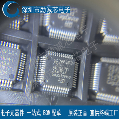 全新正品IRFS4010TRLPBF IRFS4127TRLPBF三极管TO263原装IC芯片