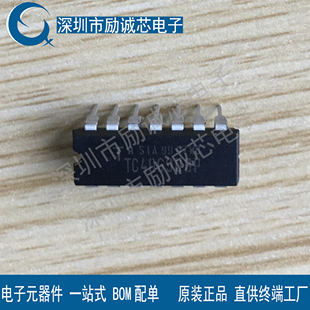 全新原装正品 4069 TC4069UBP DIP 栅极/逆变器IC 进口TOS