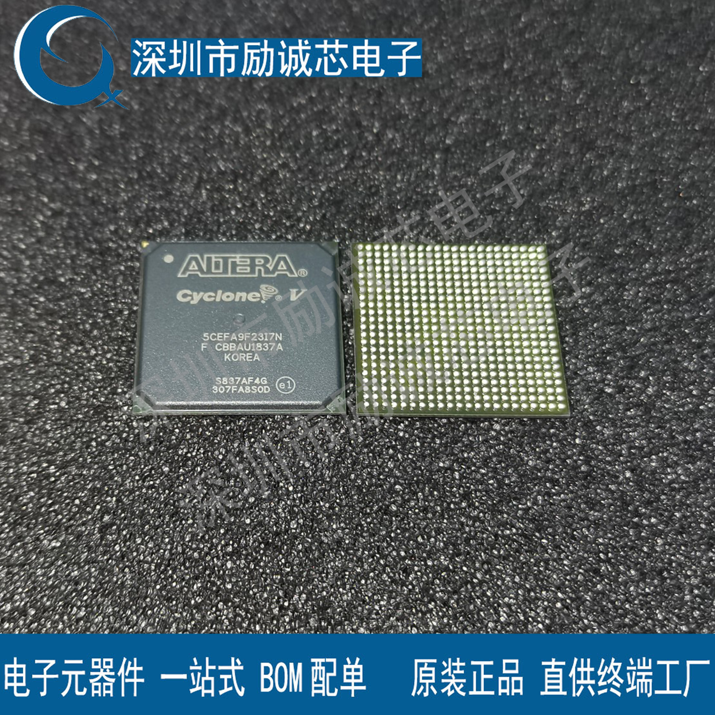 原装5CEFA9F23I7N 封FBGA484 400MHz 1717kbit 现场可编程 门阵列