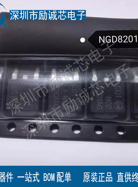 L9966C 汽车电脑板易损控制器IC芯片模块 全新原装 可直拍IC