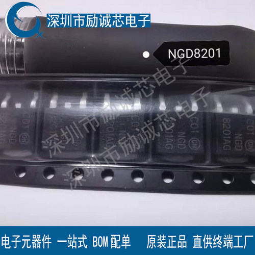L9966C 汽车电脑板易损控制器IC芯片模块 全新原装 可直拍IC