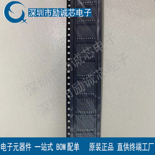 全新原装进口 ADM2582E ADM2582EBRW ADM2582EBRWZ 贴片SOP20
