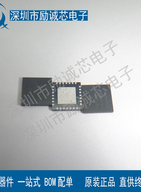 PIC18F25K80-I/MM PIC18F25K80T-I/MM 原装集成芯片现货IC芯片