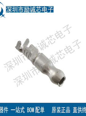 60793-1 连接器(CONN TERM PIN 14-18AWG CRIMP)子弹式端子套管