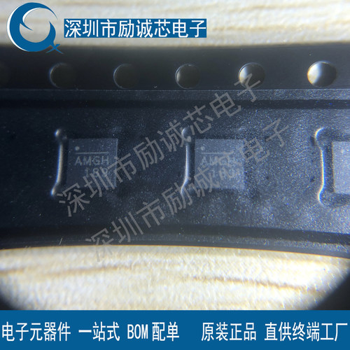 全新原装 MP9943GQ-Z 开关稳压器芯片 集成电路IC QFN8 丝印AMGN