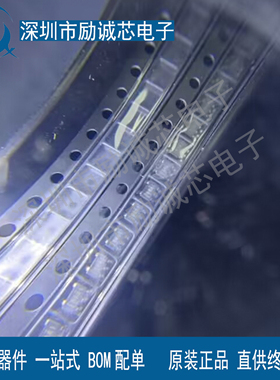 SN65LVDS1DBVR 丝印SAAI SAAI SOT23-5封装 TI/德州 现货 可直拍