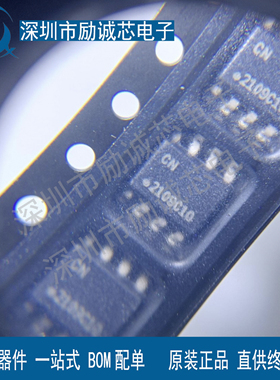 原装正品 ATSHA204A-SSHDA-T SOIC-8 SHA-256哈希算法加密芯片