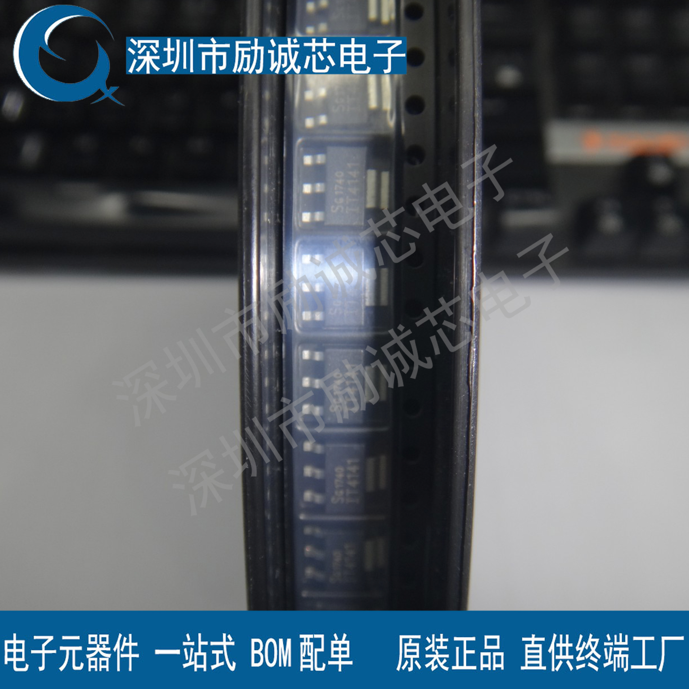 进口驱动 IT4141 TS4141 ITS4141N BTS4141N SOT223 原装芯片