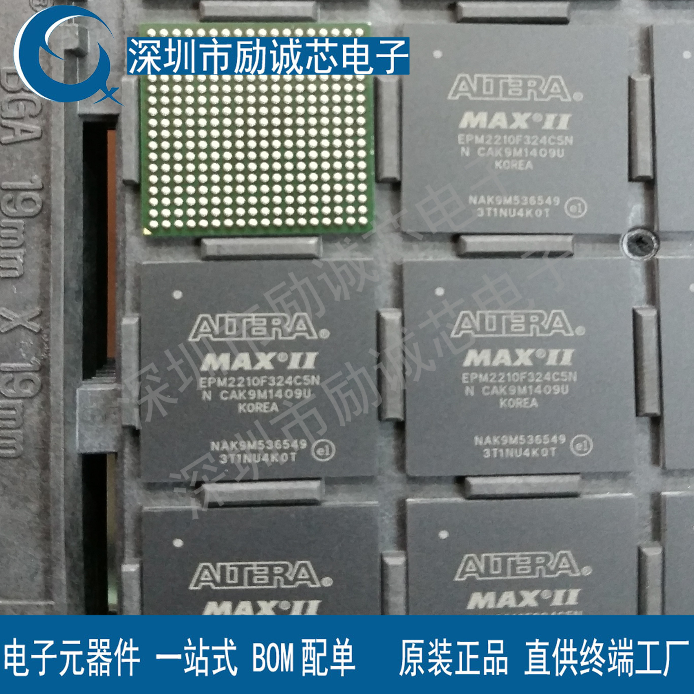 EP3C40F484C8N 封装 FBGA-484 专注阿尔特拉 原厂原装正品保真