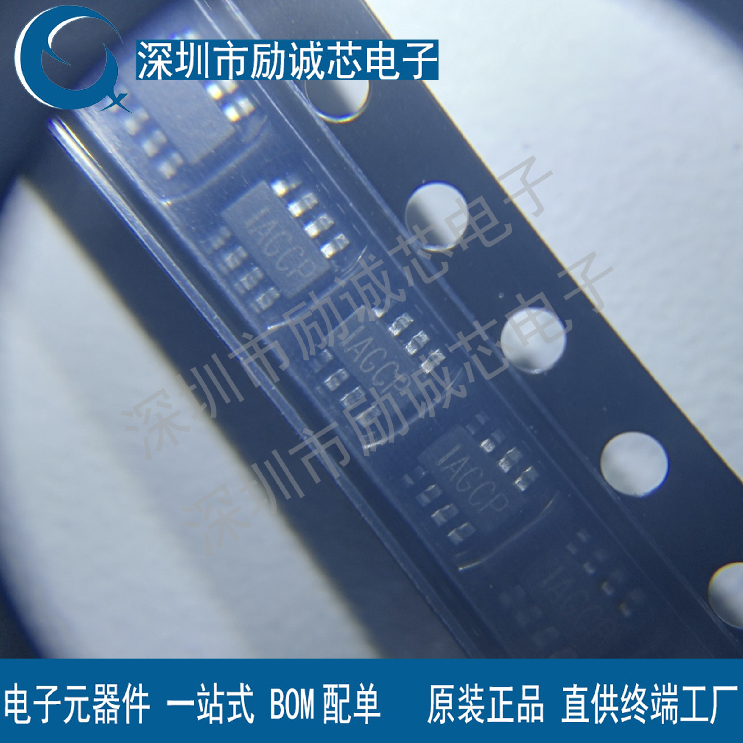 原装正品 贴片 MP2315GJ-Z TSOT23-8 同步降压转换器 DC-DC芯片