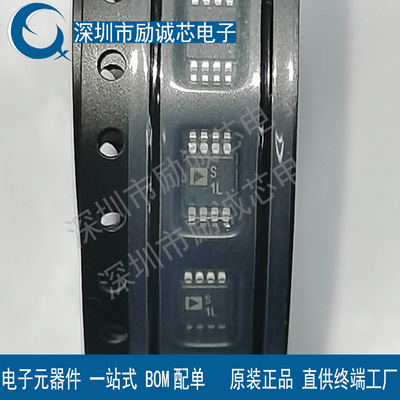 ADG1419BRMZ模拟开关 ADG1419BRMZ-REEL7 丝印S1L MSOP8 原装现货