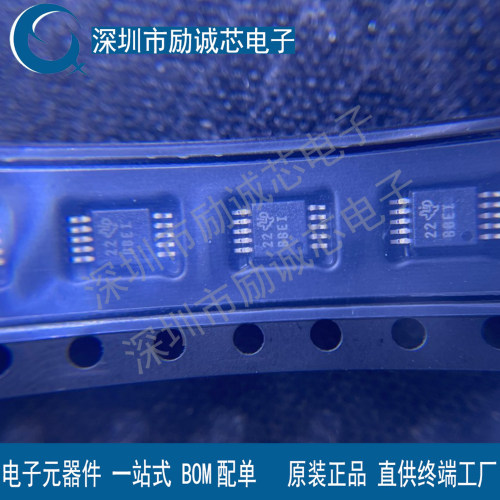 全新正品ADS1118IDGSR ADS1115IDGSR ADS1112IDGSR模数转换芯片