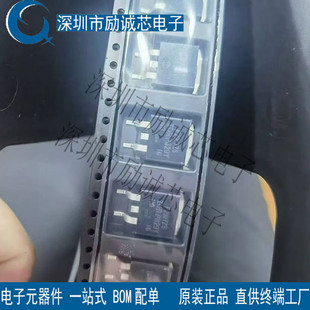 全新原装进口 IRF2907ZS-7P F2907ZS-7P TO-263贴片 大电流