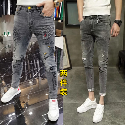 牛仔裤男弹力修身小脚休闲裤潮牌