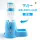 Три -один [бутылка с водой +бассейн +125 чайник] Синий