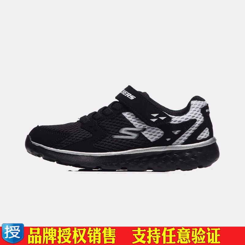 Skechers˹¿ÆæÄÐͯÅܲ½Ð¬2018пÕðÇáÖÊ»§ÍâÔ˶¯Ð¬97680L