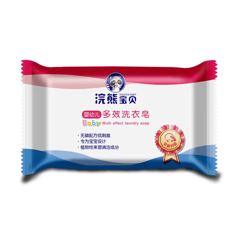 ¸ø±¦±¦ÌùÐĵİ®150g*3¿éä½Ðܱ¦±´Ó¤¶ùÏ´ÒÂÔí¶ùͯ¿¹¾úÎ޴̼¤Ó«¹â¼Á
