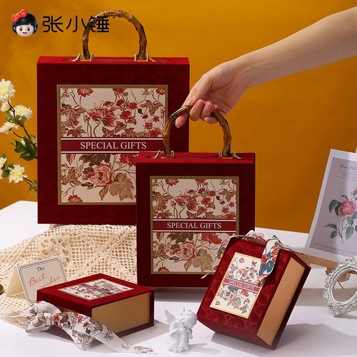 张小锤生日礼盒绒布马年空盒定制