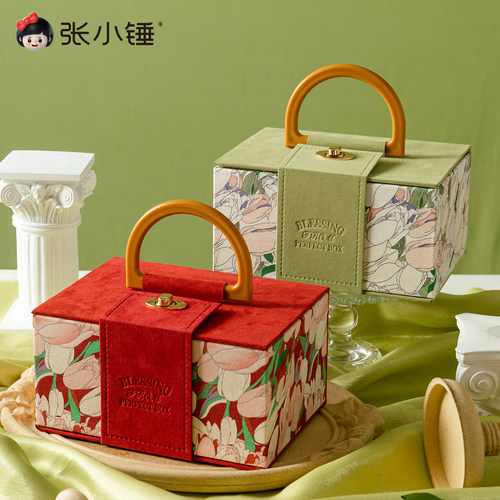 丝绒礼盒空盒礼品包装盒生日礼盒