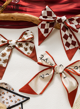 张小锤丝巾绑包伴手礼丝带配件包包蝴蝶结丝带装饰飘带领巾女士