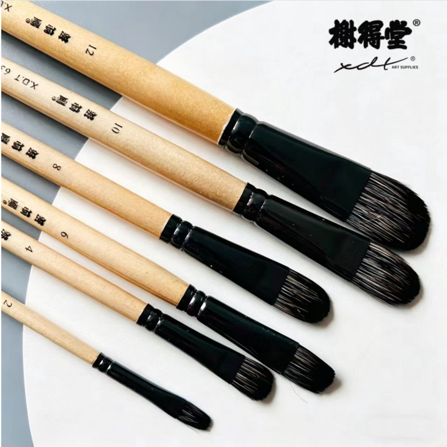 榭得堂6386混合毛平圆峰笔 学生长杆画笔油画水彩画水粉颜料画笔
