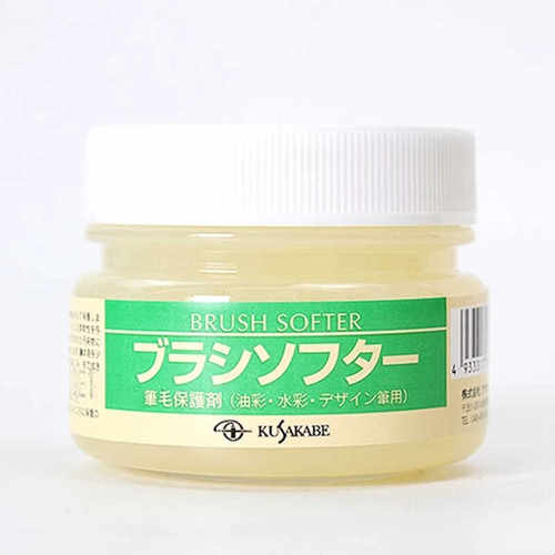 日下部貂毛笔修复膏护理膏笔毛保护剂水彩笔油画笔刷护理膏洗笔液