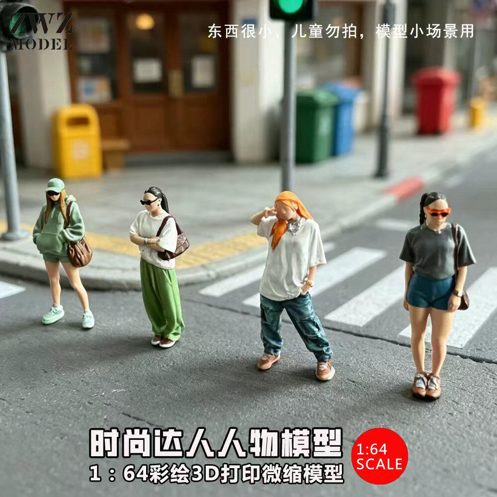 ZWZ造物者模型3D打印1:64时尚达人人物模型DIY人物场景配件图片