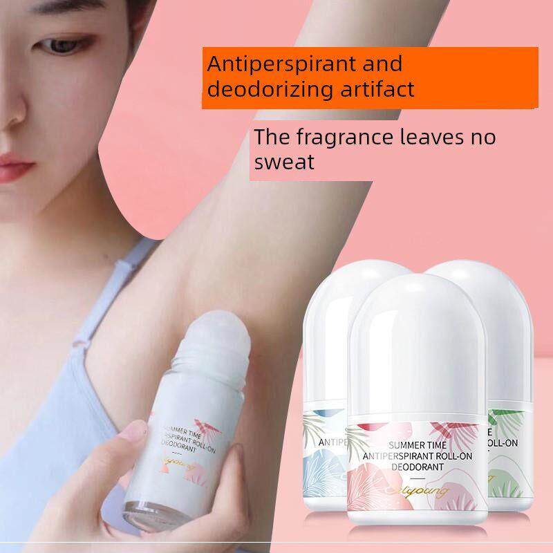 正品止汗露神器滚珠液走珠去除异味汗味狐臭腋下腋窝干爽持久香