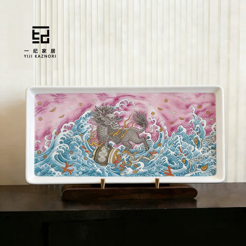 茶盘支架实木立式壶承展示架