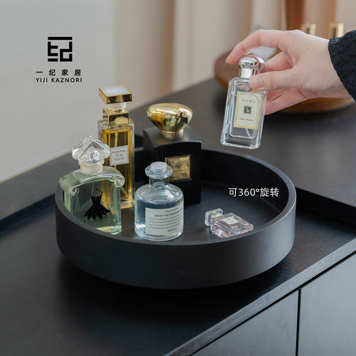 香水香薰托盘黑色实木可旋转