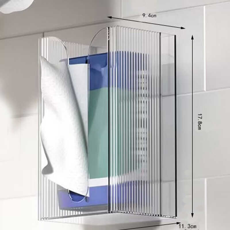 壁挂式化妆室轻奢洗面巾置物架子