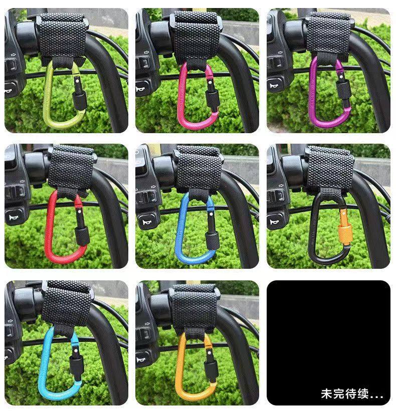 电动车钩前置通用摩托车头盔扣钩免打孔电瓶自行车挂物挂钩电动车,电动车/配件/交通工具,电动车挂钩,淘宝优惠券,粉丝福利购,淘宝优惠卷