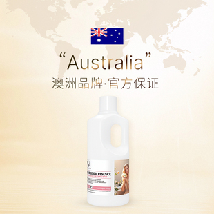 VIVA VIE茶树精油内衣洗衣液去渍清洁祛味持久清爽