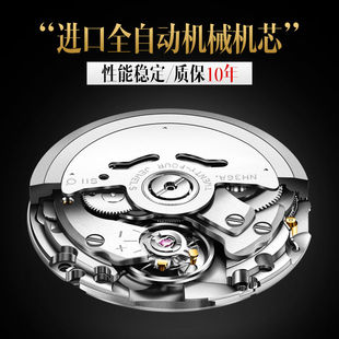 瑞士手表男款全自动机械表无电池防水夜光中老年人专用清晰大表盘