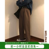 Летний трендовый японский цветной пиджак классического кроя, коричневые штаны, свободный прямой крой