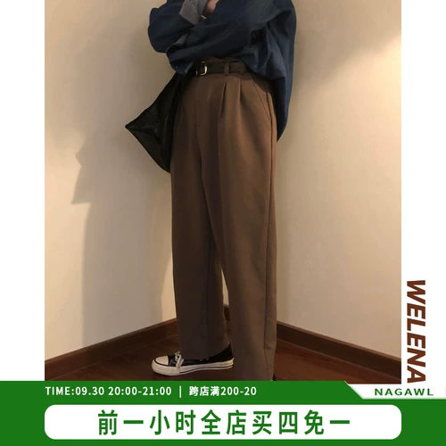 Летний трендовый японский цветной пиджак классического кроя, коричневые штаны, свободный прямой крой