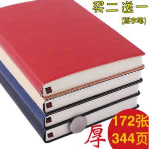 笔记本文具本子加厚A5皮面商务记事本复古B5软面日记本定制LOGO