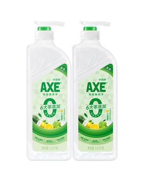 AXE斧头牌果蔬餐具净柠檬鸭屎香果蔬清洁剂a类食品用小苏打去农残