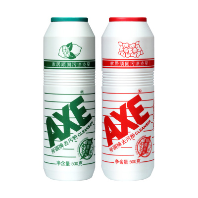 斧头牌去污粉2瓶 全屋卫生1瓶搞定搭配