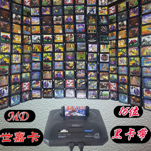 16位黑卡带经典过关游戏电视插卡