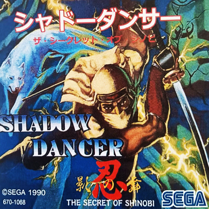 影武者世嘉卡MD16位黑卡带SGEA游戏世嘉游戏机卡过关游戏插卡游戏