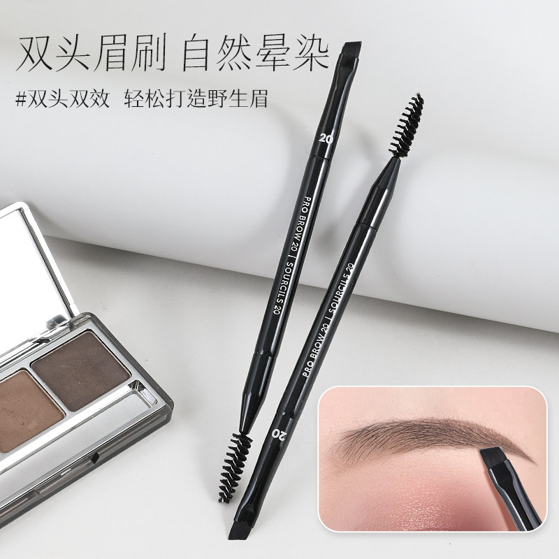 双头眉刷眉梳画眉毛神器眉粉眉膏刷螺旋刷眉扫小号化妆师专用沧州,彩妆/香水/美妆工具,化妆刷,淘宝优惠券,粉丝福利购,淘宝优惠卷