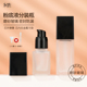 粉底液分装 瓶真空防氧化面霜水乳液化妆品小样分装 空瓶子高档便携