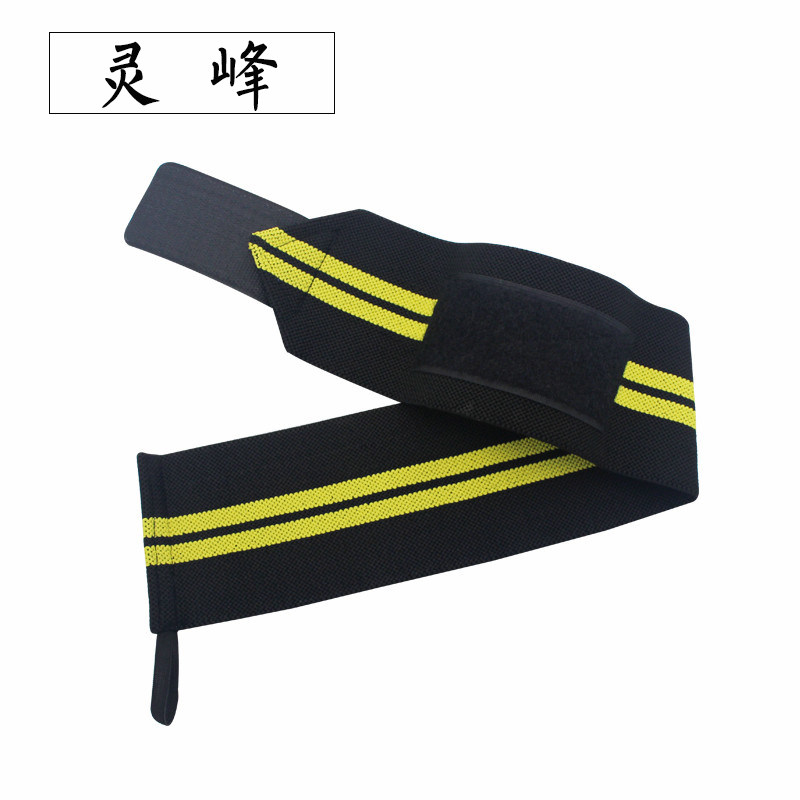 Protection sport - Ref 583973 Image 5