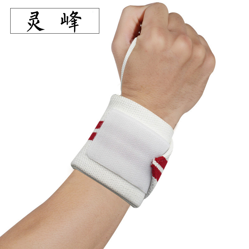 Protection sport - Ref 583973 Image 3